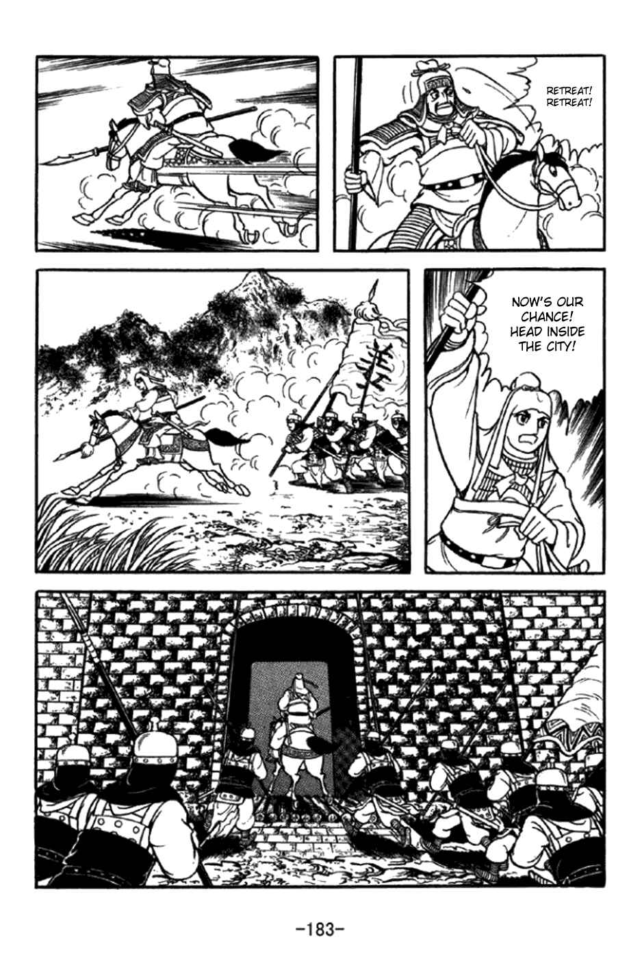 Page 9 Chapter 350 Sangokushi