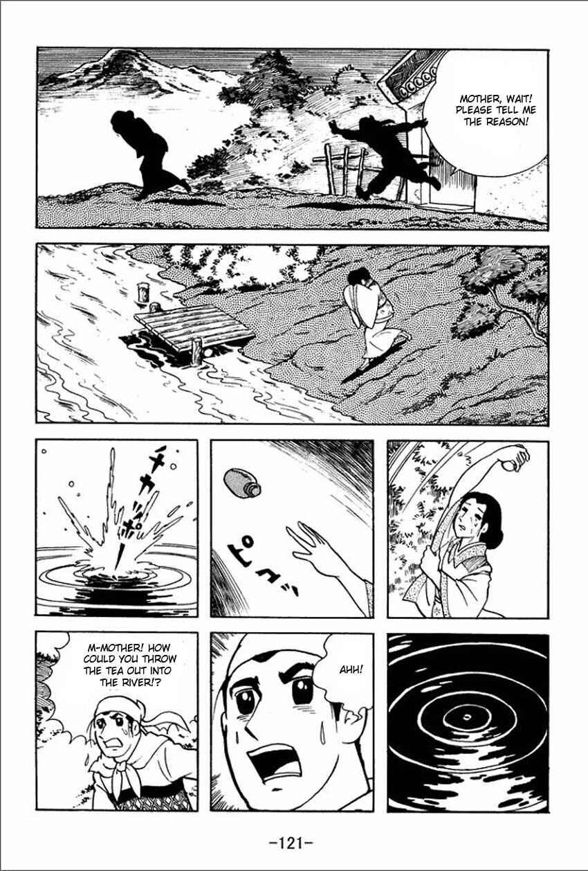 Page 11 Chapter 4 Sangokushi