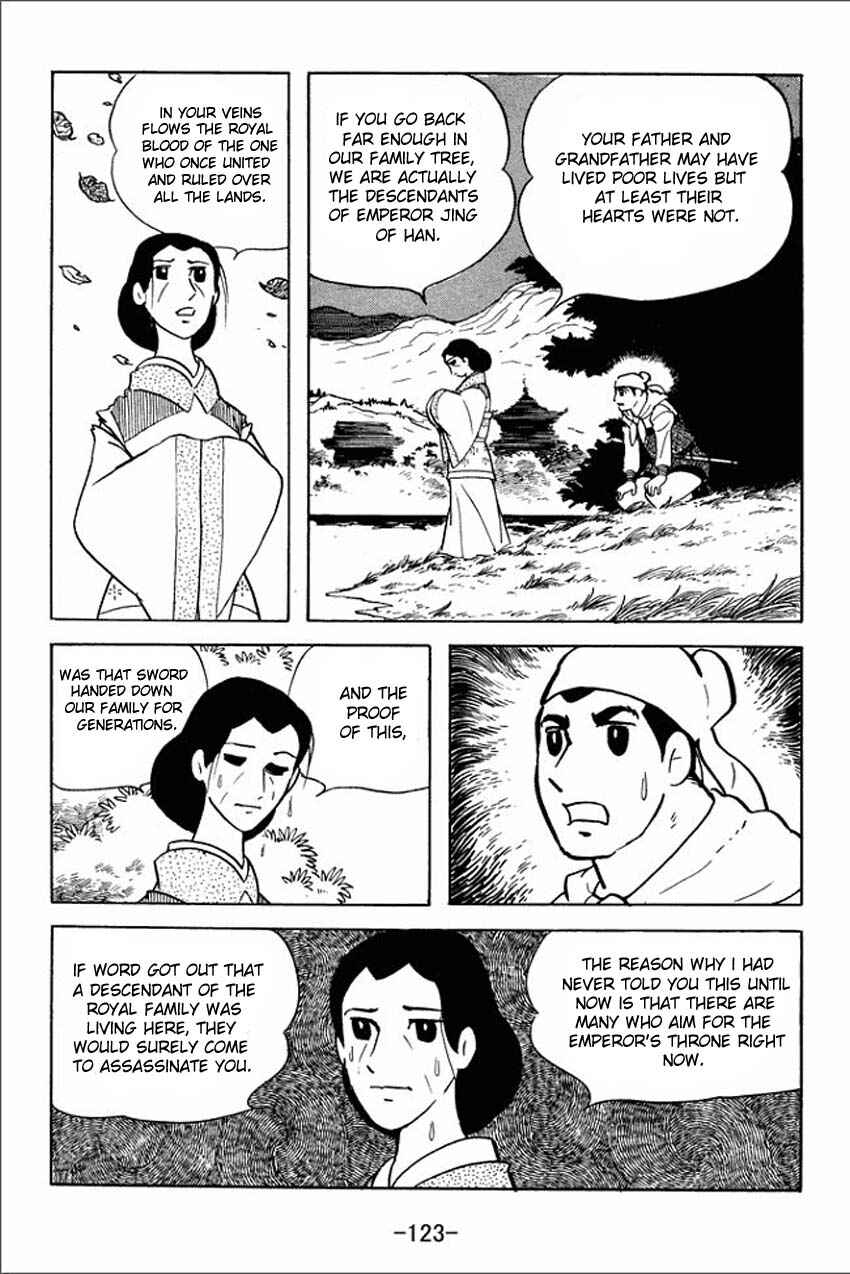 Page 13 Chapter 4 Sangokushi