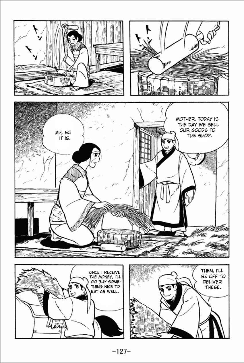 Page 17 Chapter 4 Sangokushi