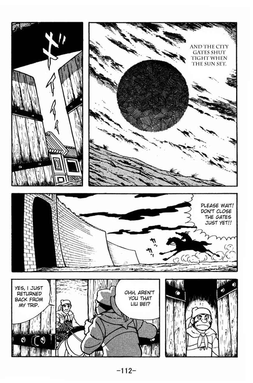 Page 2 Chapter 4 Sangokushi