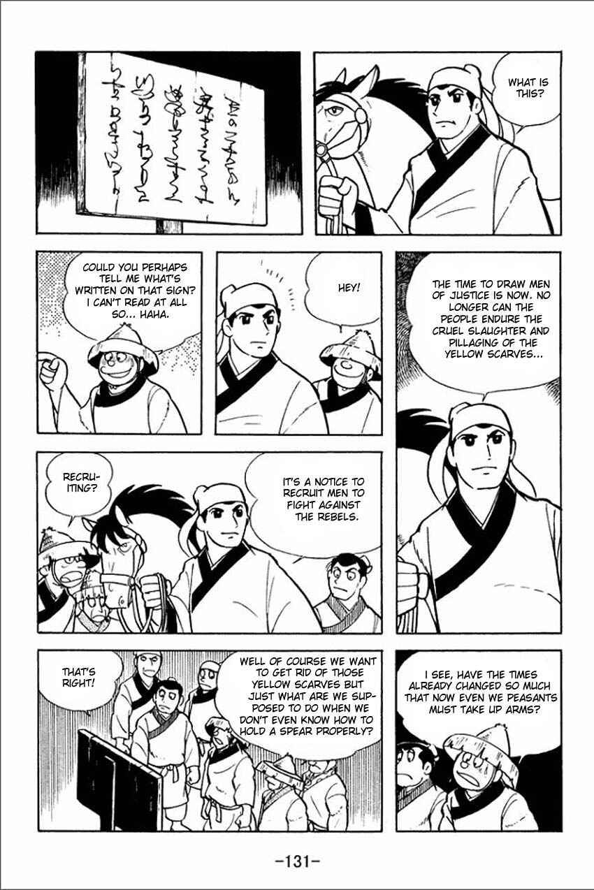 Page 21 Chapter 4 Sangokushi