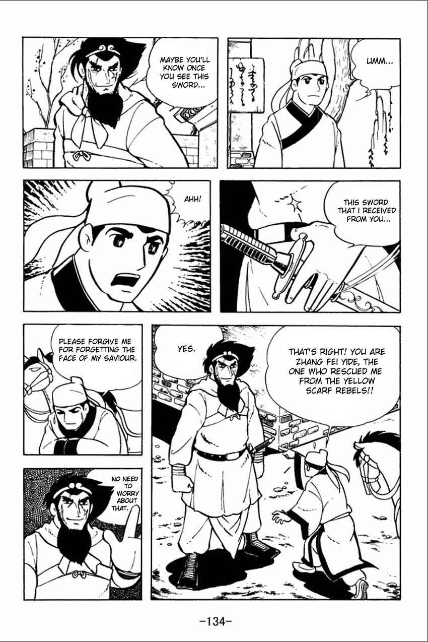 Page 24 Chapter 4 Sangokushi