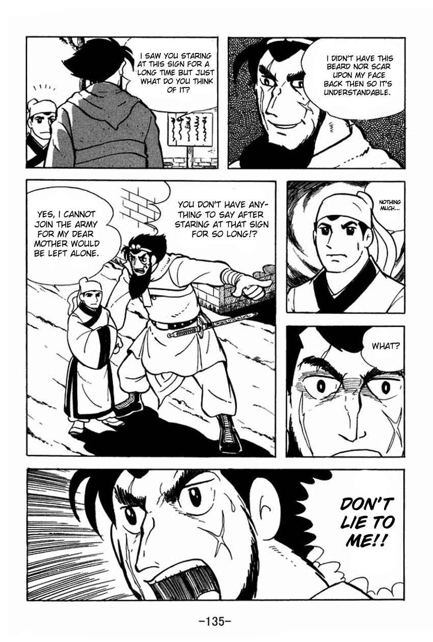 Page 25 Chapter 4 Sangokushi
