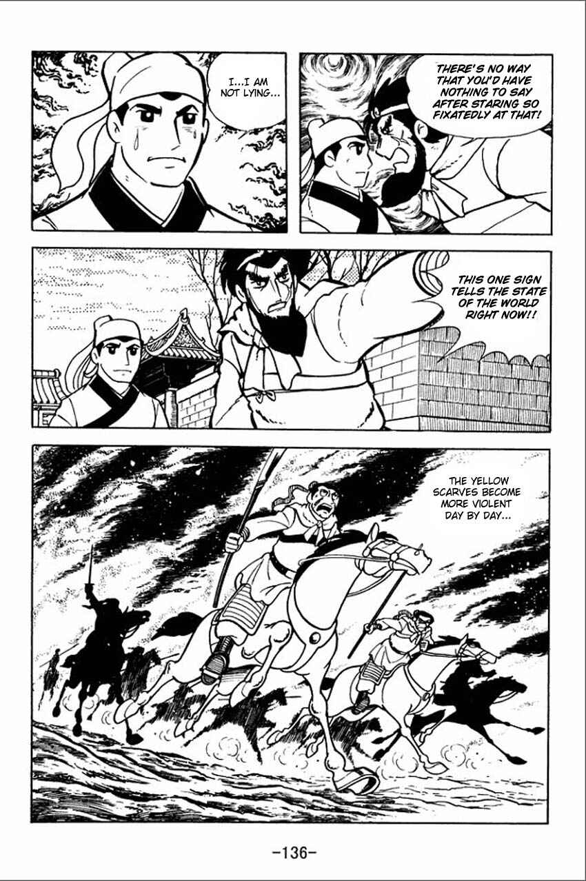 Page 26 Chapter 4 Sangokushi
