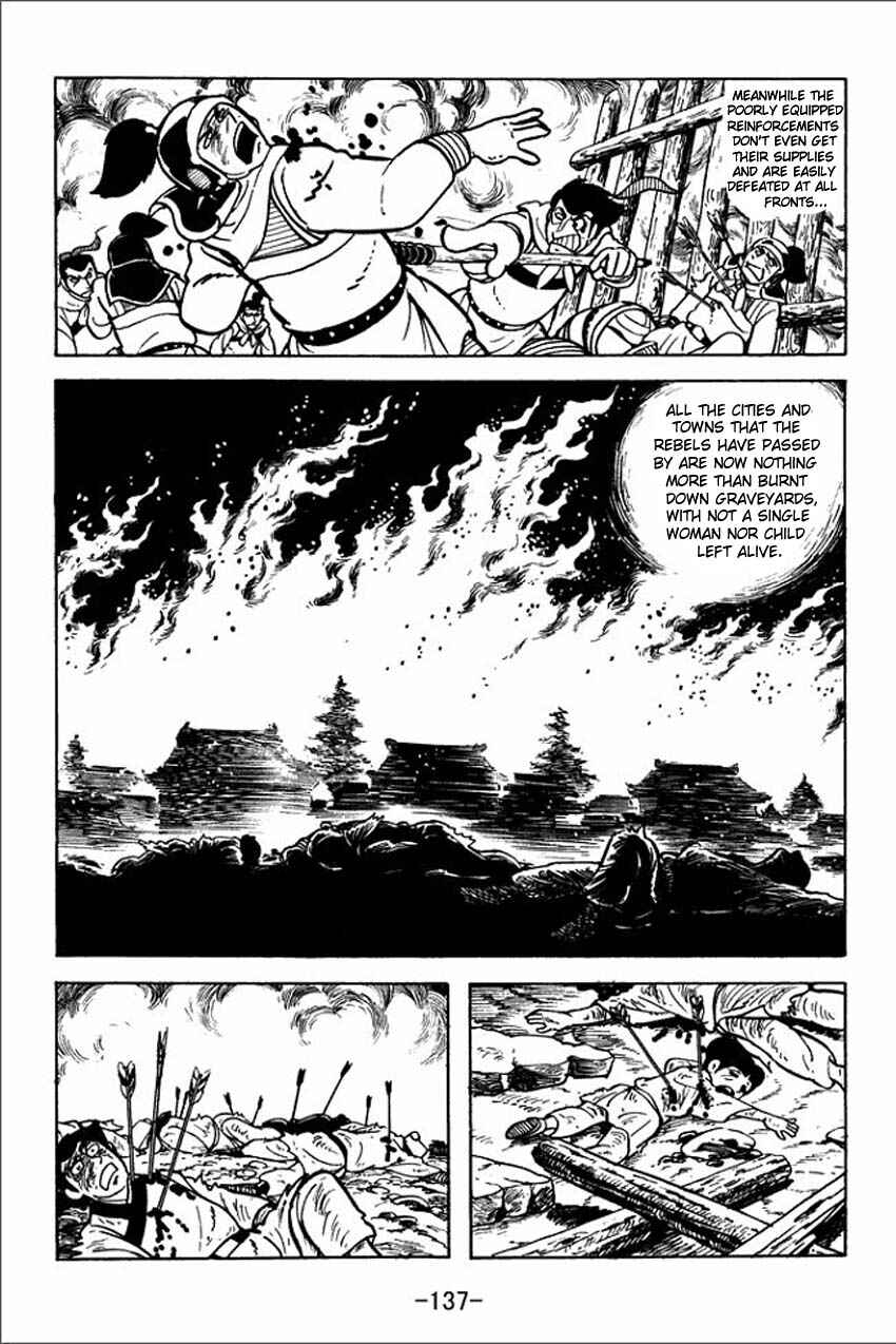 Page 27 Chapter 4 Sangokushi