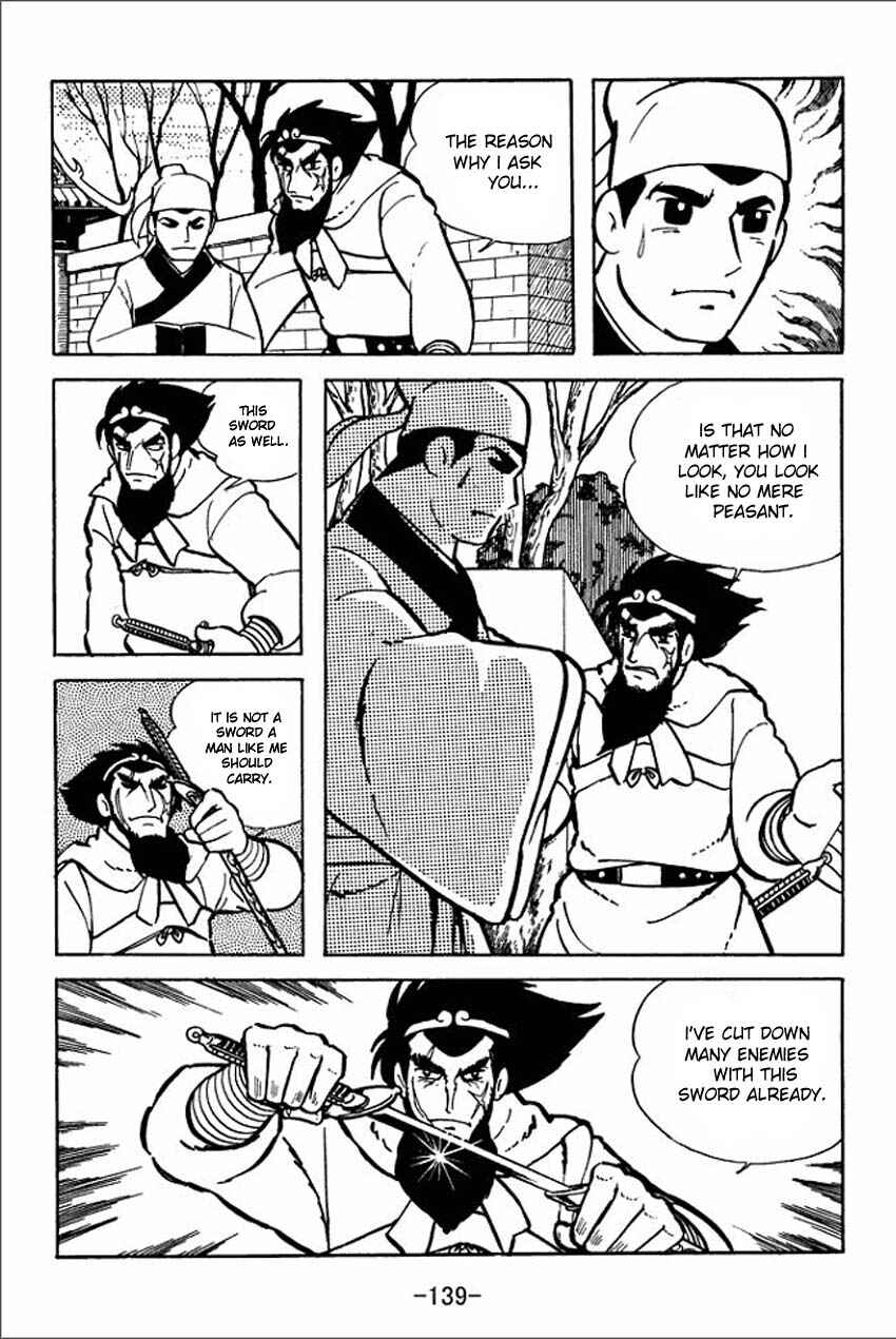Page 29 Chapter 4 Sangokushi