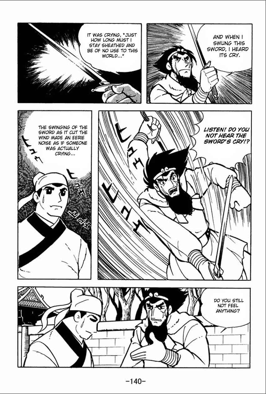 Page 30 Chapter 4 Sangokushi