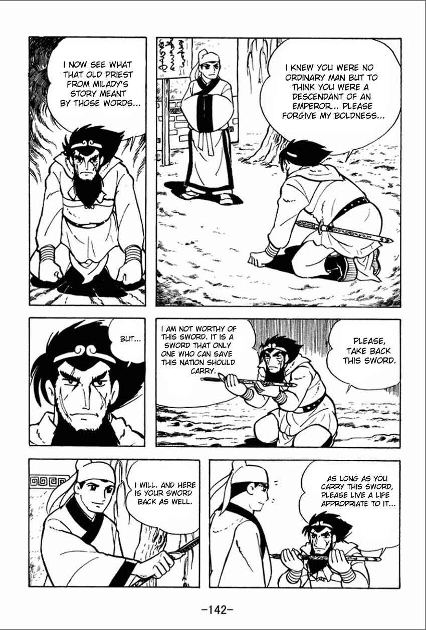 Page 32 Chapter 4 Sangokushi