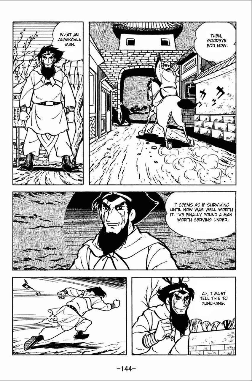 Page 34 Chapter 4 Sangokushi