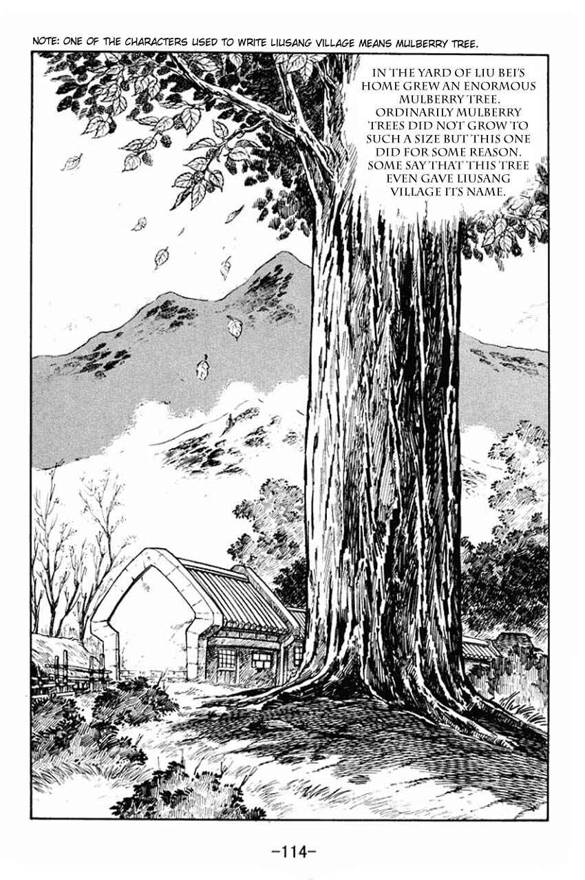 Page 4 Chapter 4 Sangokushi