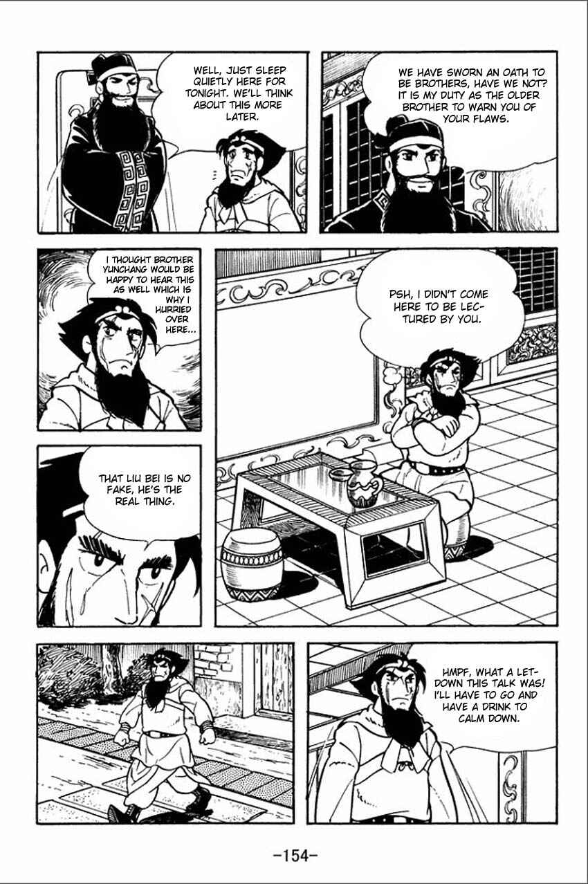 Page 44 Chapter 4 Sangokushi