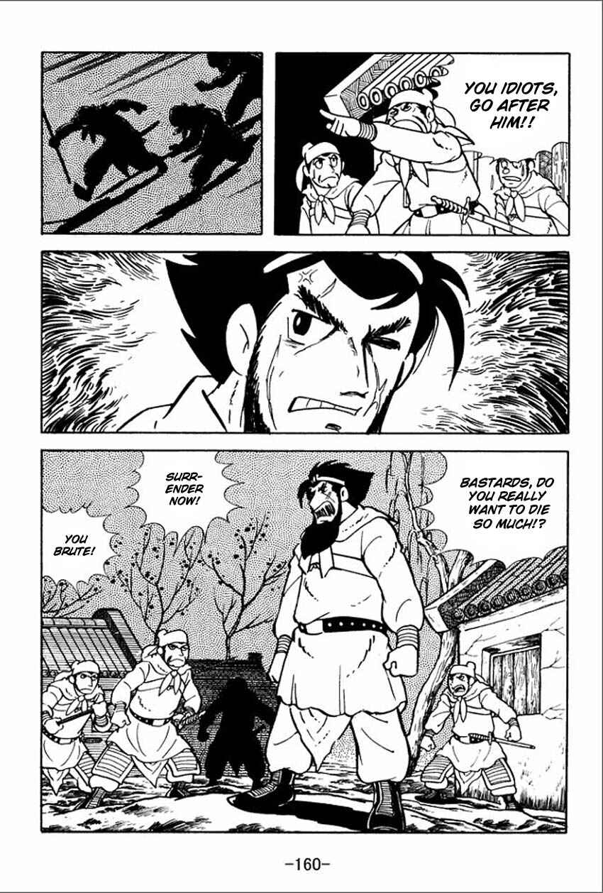 Page 50 Chapter 4 Sangokushi