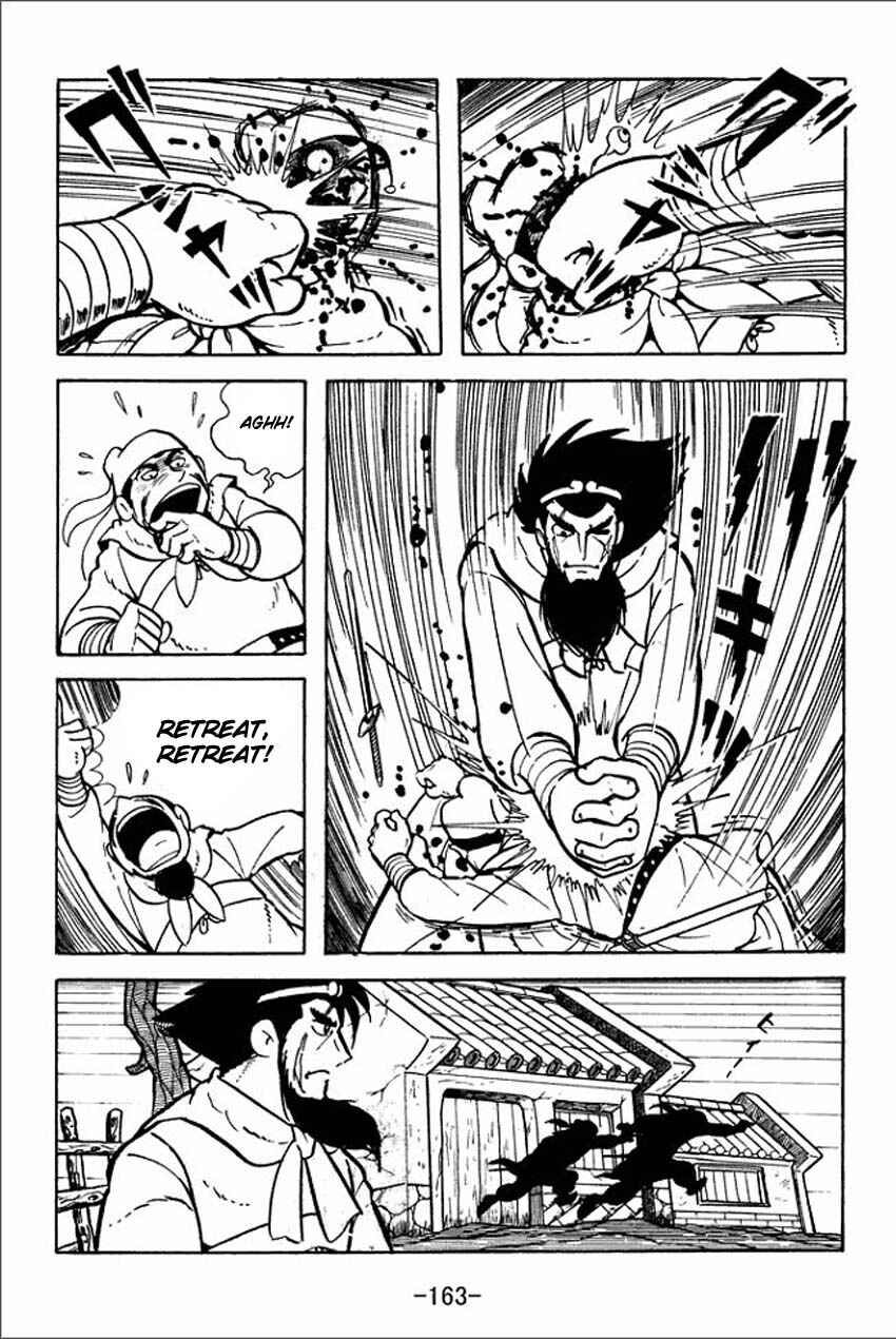 Page 53 Chapter 4 Sangokushi