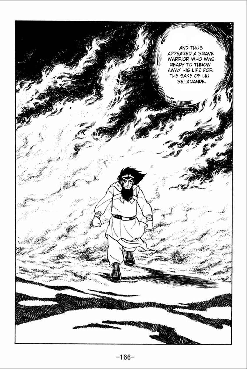 Page 56 Chapter 4 Sangokushi