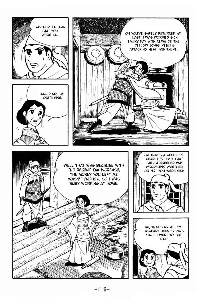 Page 6 Chapter 4 Sangokushi