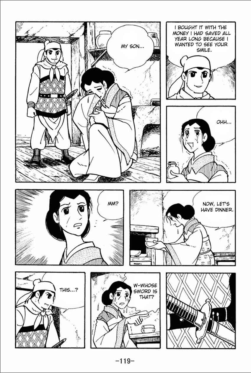 Page 9 Chapter 4 Sangokushi
