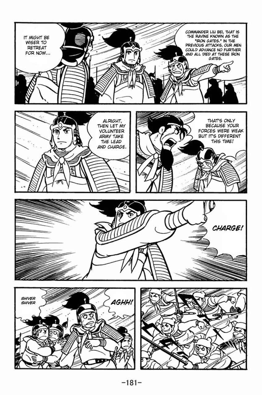 Page 15 Chapter 10 Sangokushi