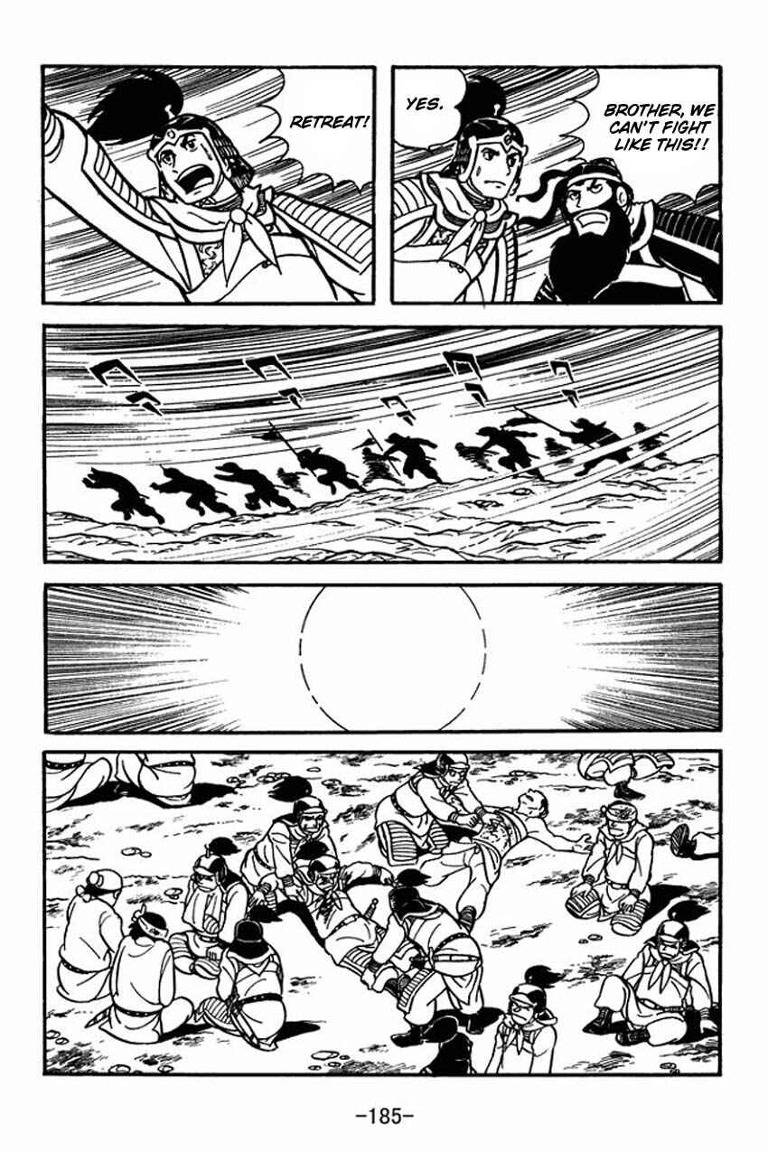 Page 19 Chapter 10 Sangokushi