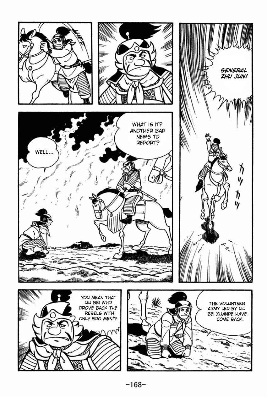 Page 2 Chapter 10 Sangokushi