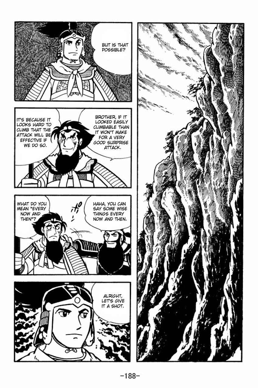 Page 22 Chapter 10 Sangokushi
