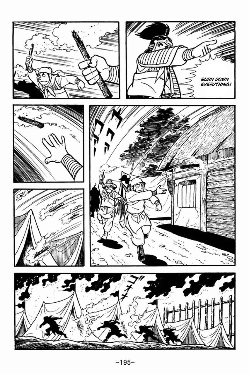 Page 29 Chapter 10 Sangokushi