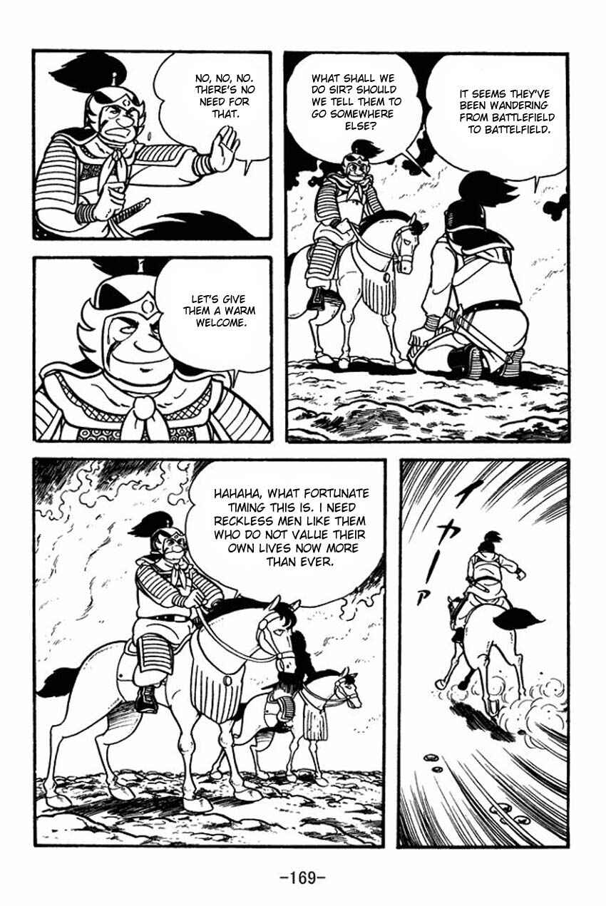 Page 3 Chapter 10 Sangokushi