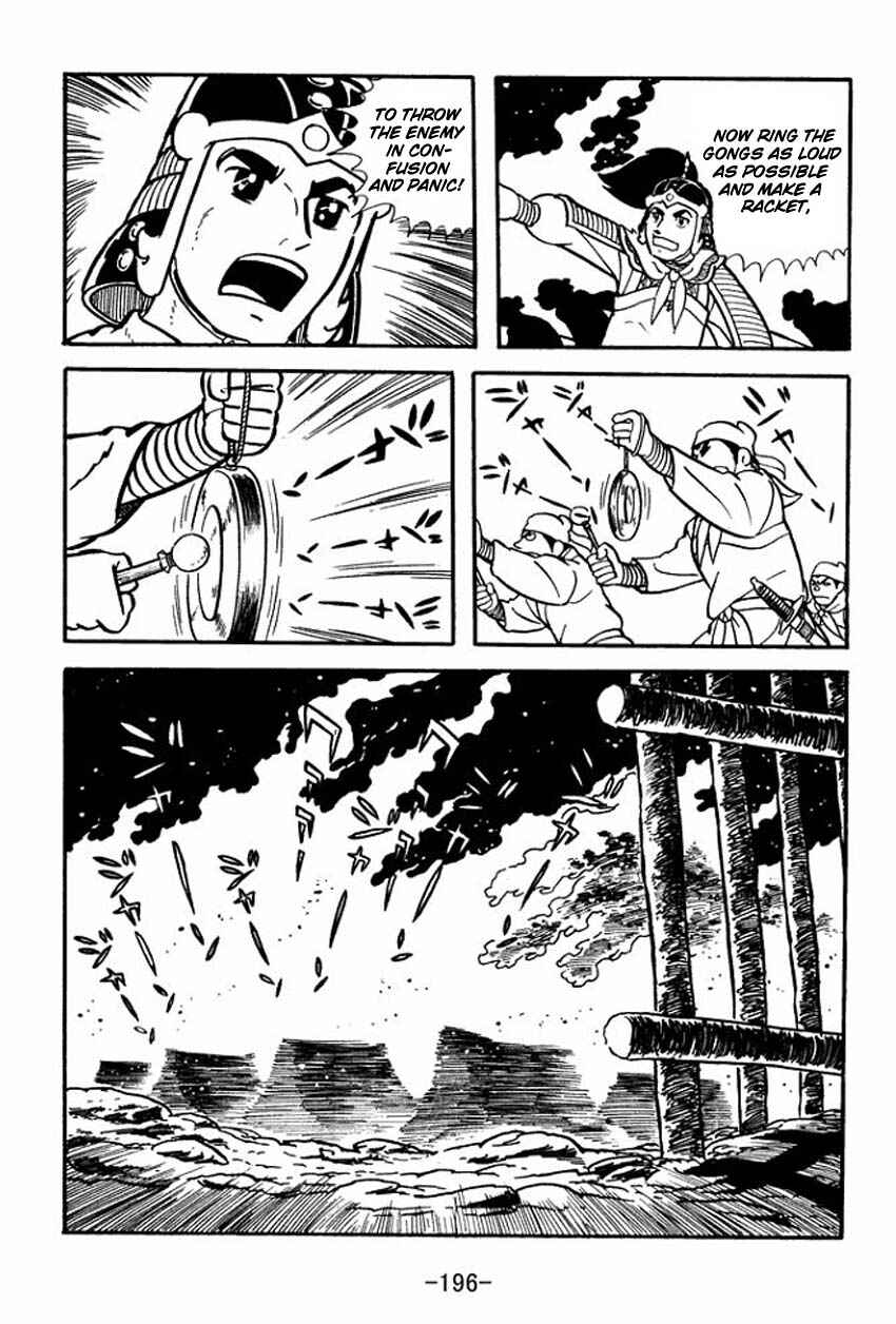 Page 30 Chapter 10 Sangokushi