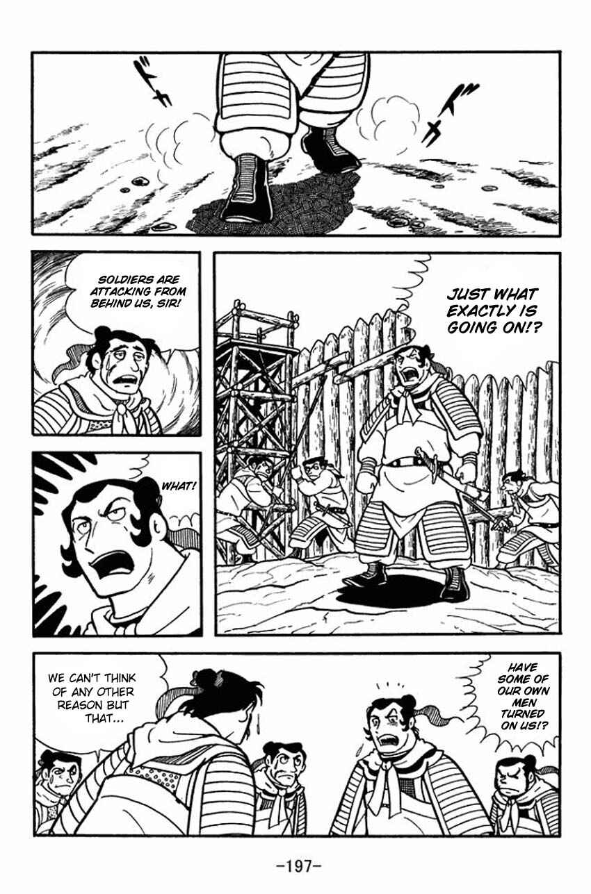 Page 31 Chapter 10 Sangokushi