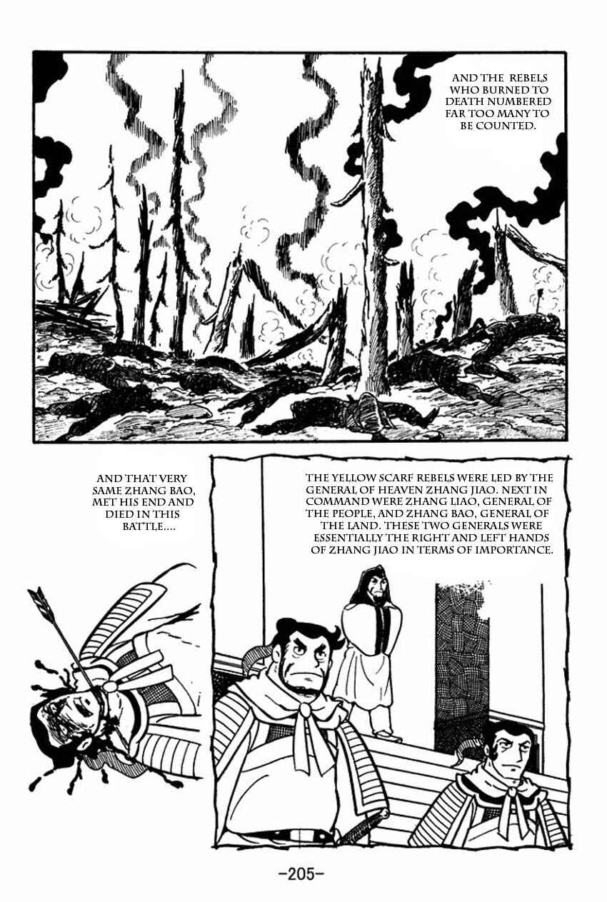 Page 38 Chapter 10 Sangokushi