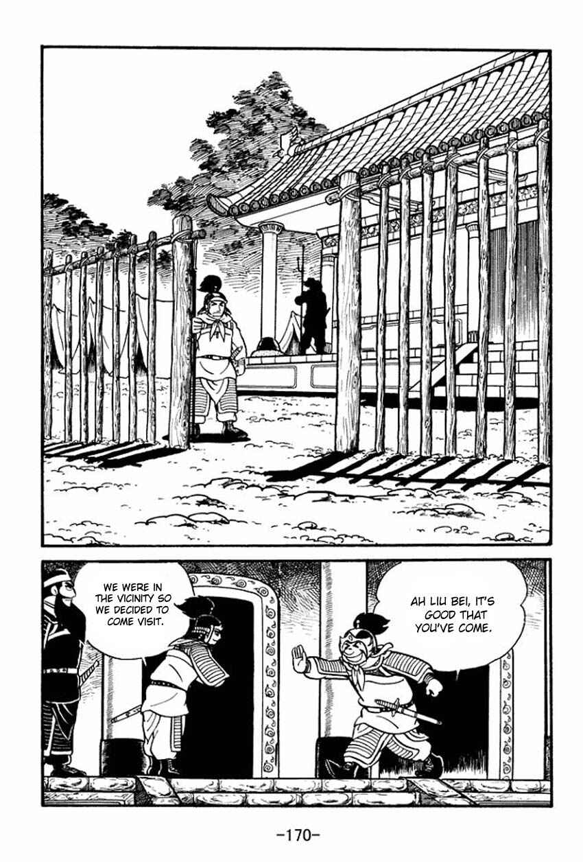 Page 4 Chapter 10 Sangokushi