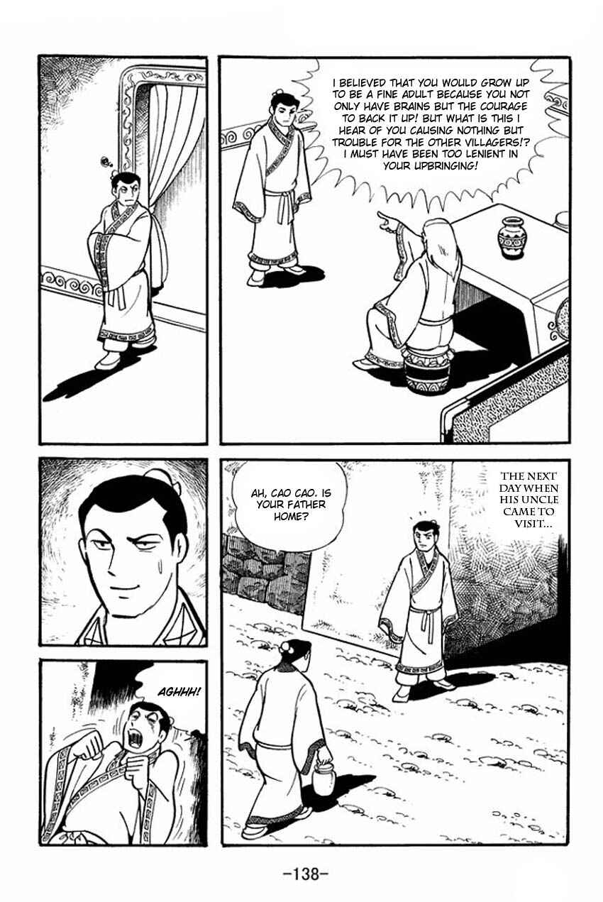 Page 10 Chapter 20 Sangokushi