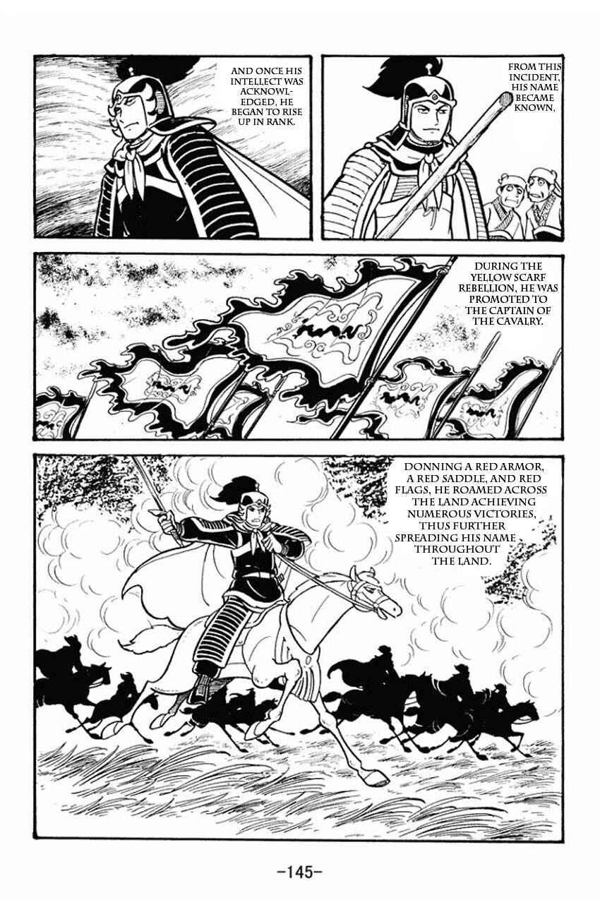 Page 17 Chapter 20 Sangokushi