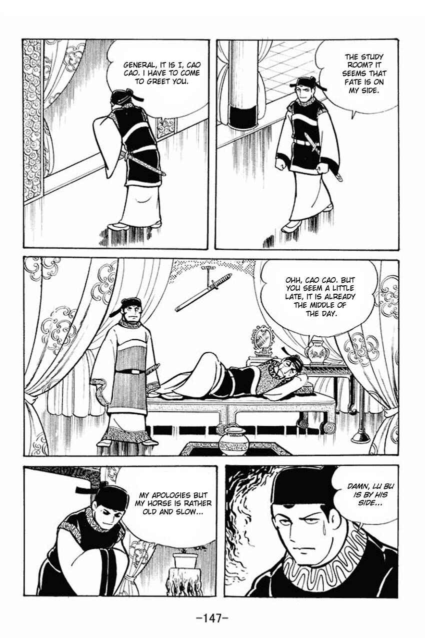 Page 19 Chapter 20 Sangokushi
