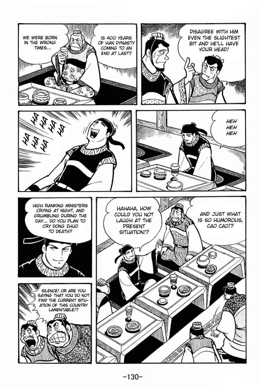 Page 2 Chapter 20 Sangokushi