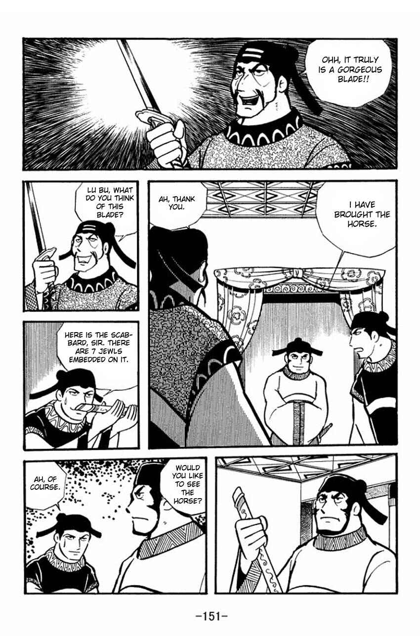 Page 23 Chapter 20 Sangokushi