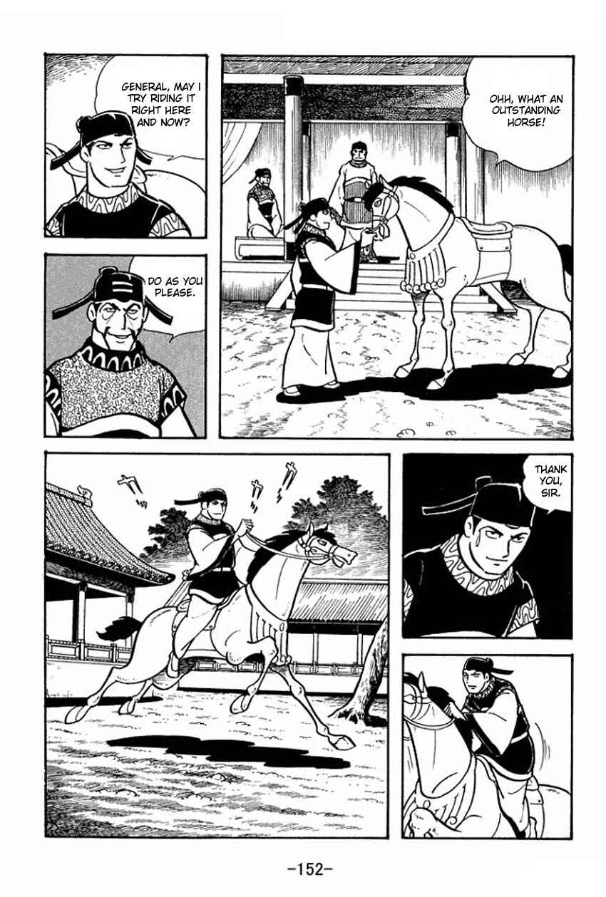Page 24 Chapter 20 Sangokushi