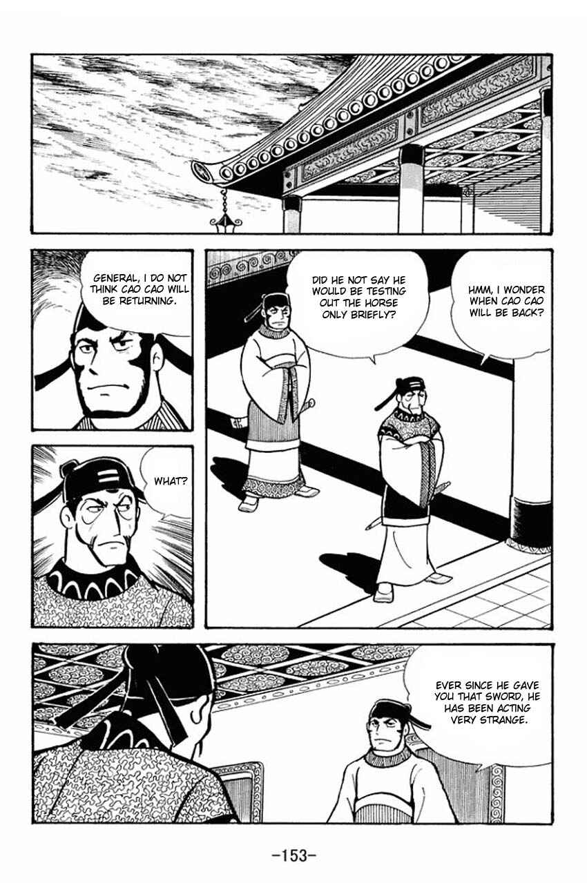 Page 25 Chapter 20 Sangokushi