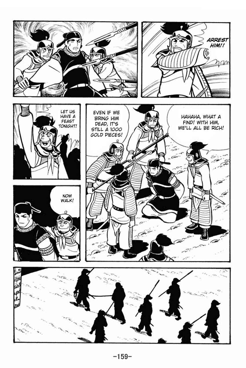 Page 31 Chapter 20 Sangokushi