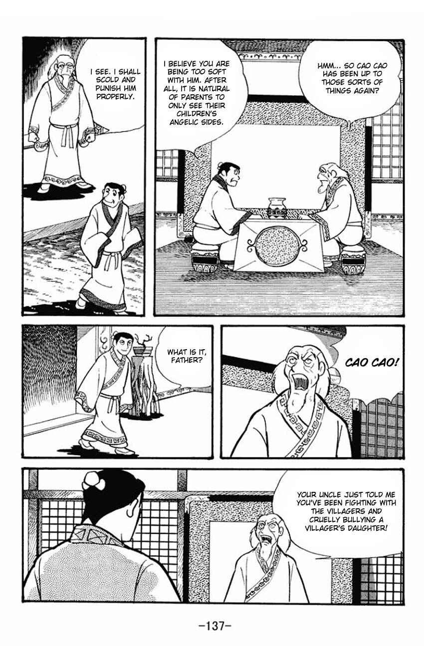Page 9 Chapter 20 Sangokushi