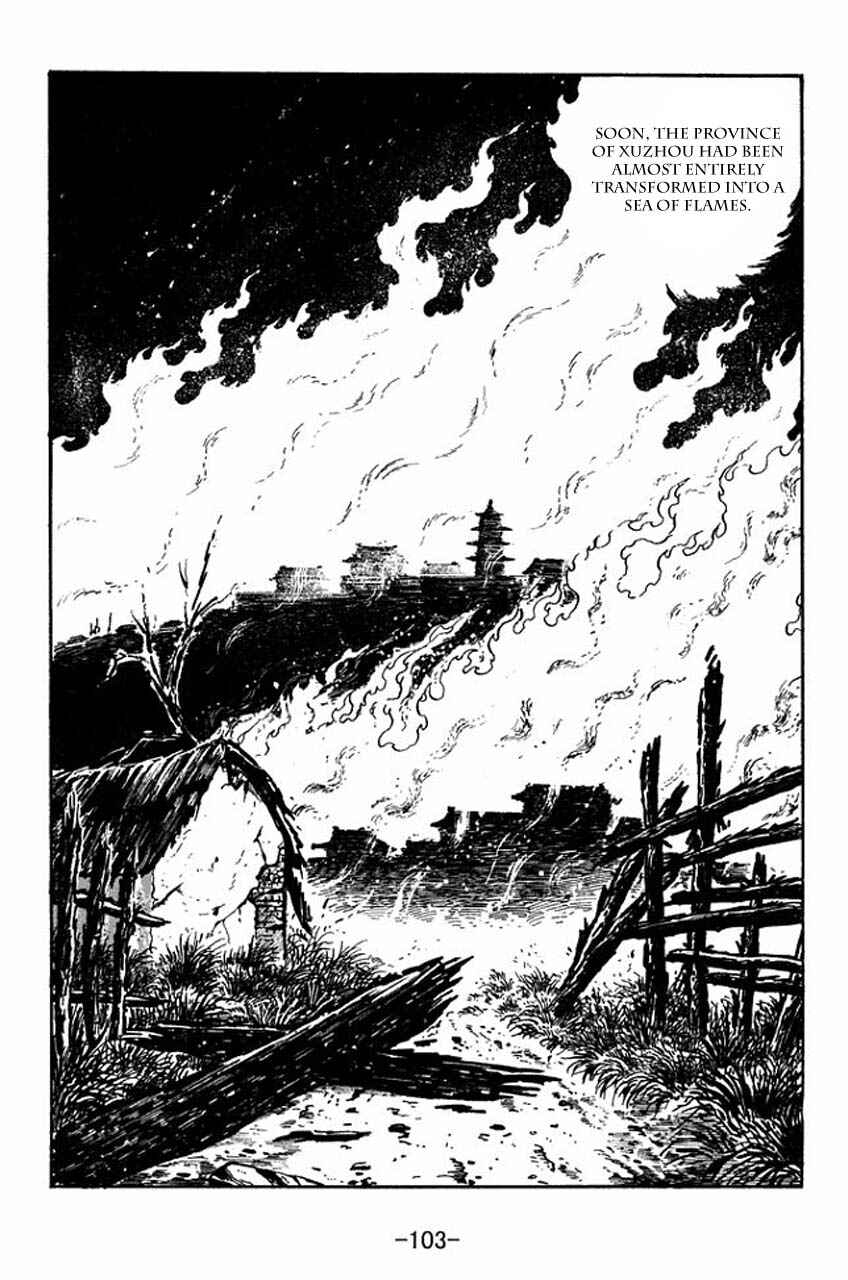 Page 27 Chapter 65 Sangokushi