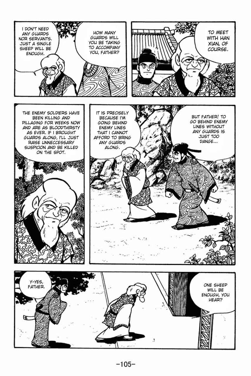 Page 29 Chapter 65 Sangokushi
