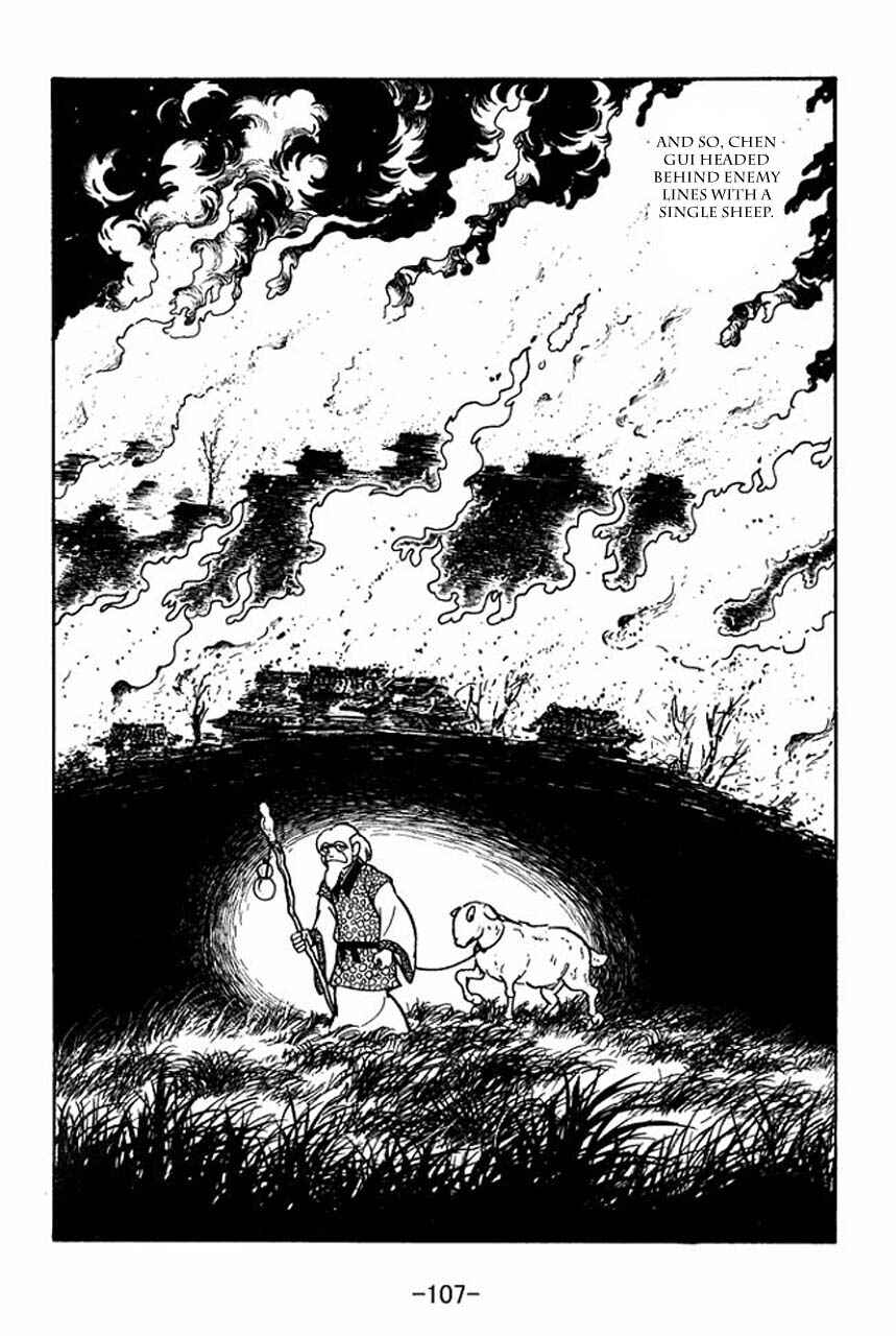 Page 31 Chapter 65 Sangokushi