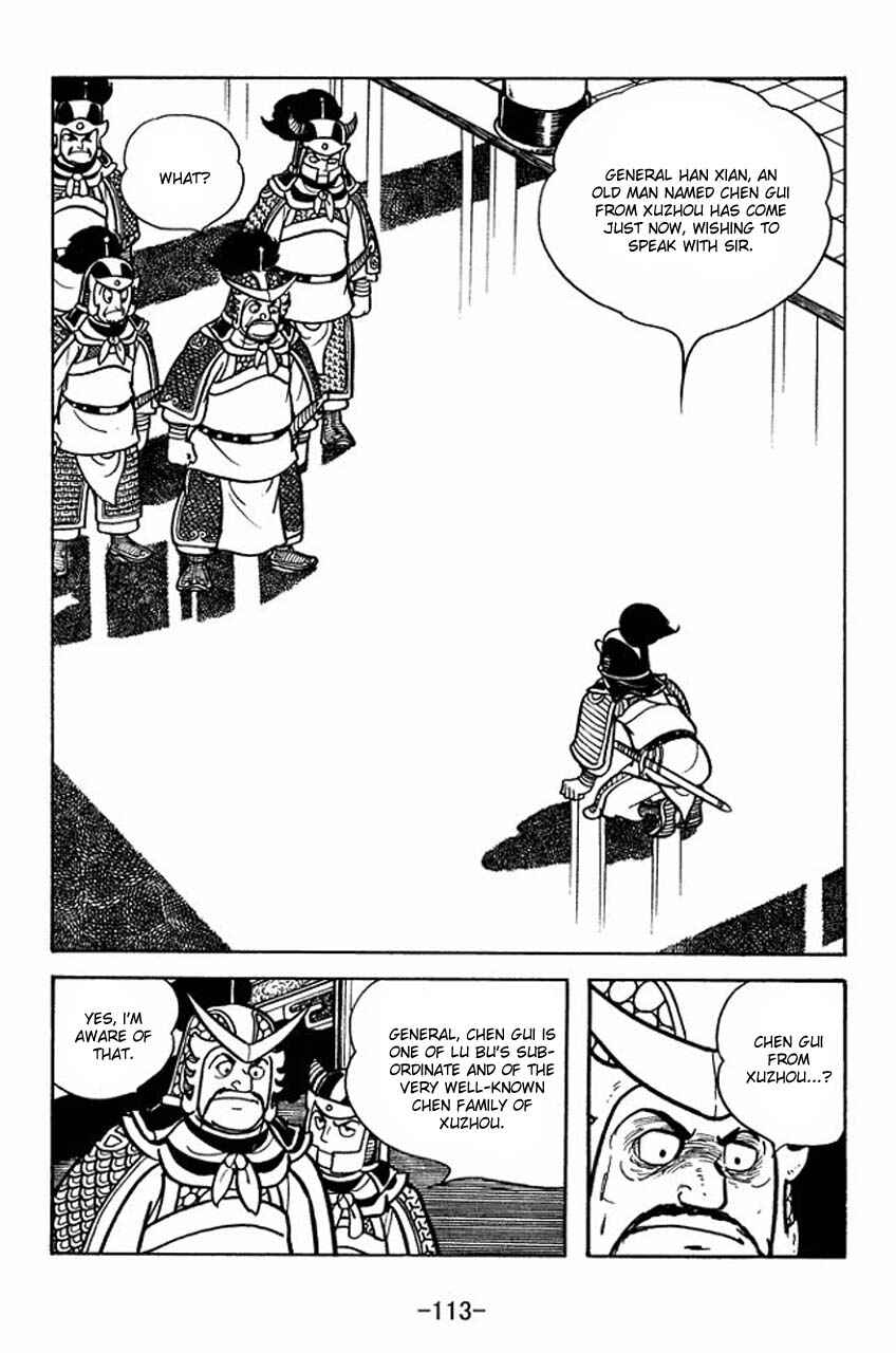 Page 37 Chapter 65 Sangokushi