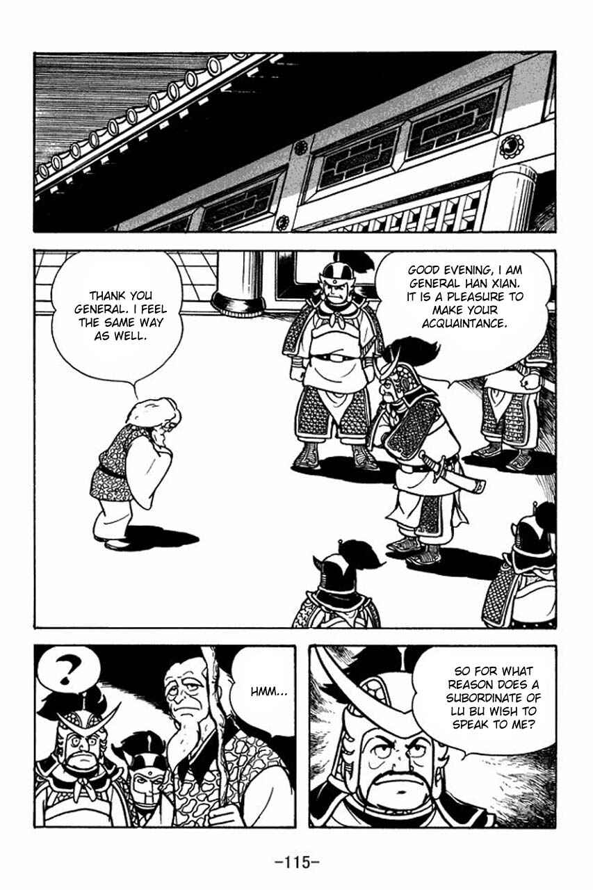 Page 39 Chapter 65 Sangokushi