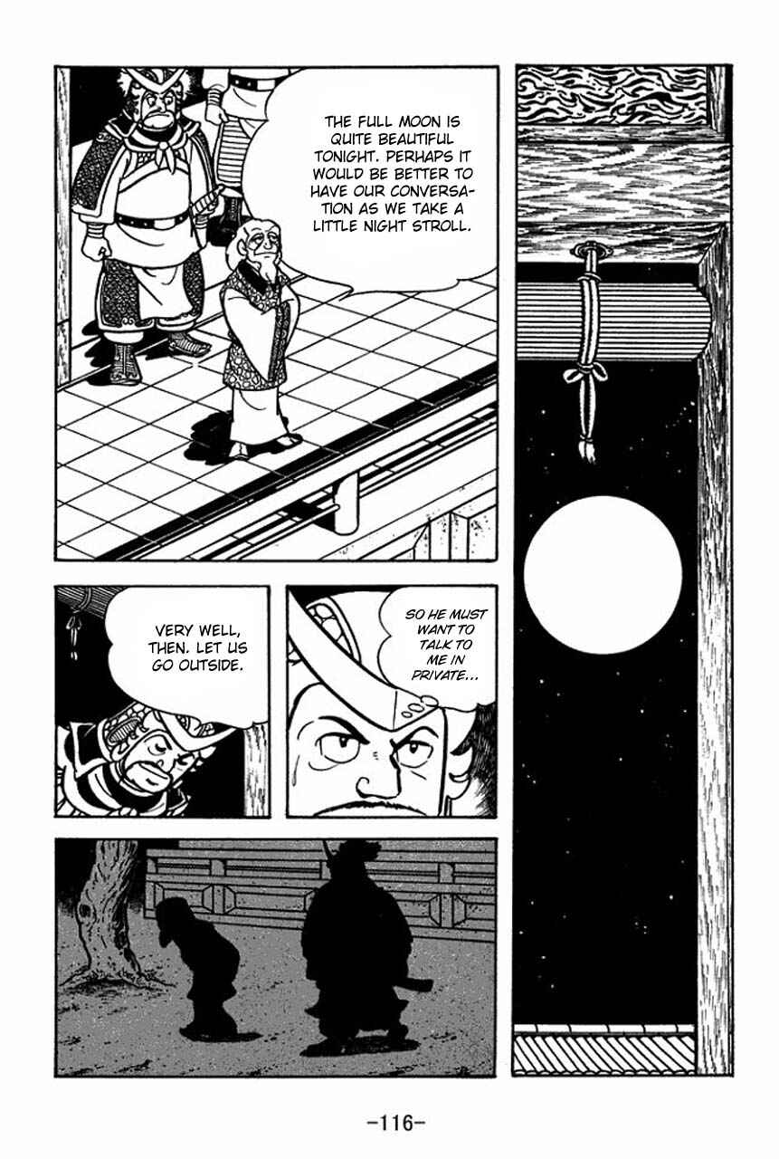 Page 40 Chapter 65 Sangokushi
