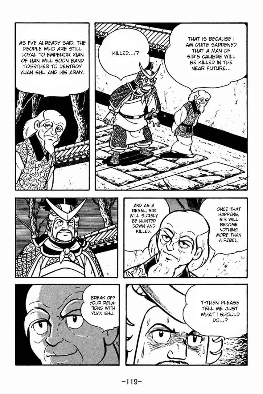 Page 43 Chapter 65 Sangokushi