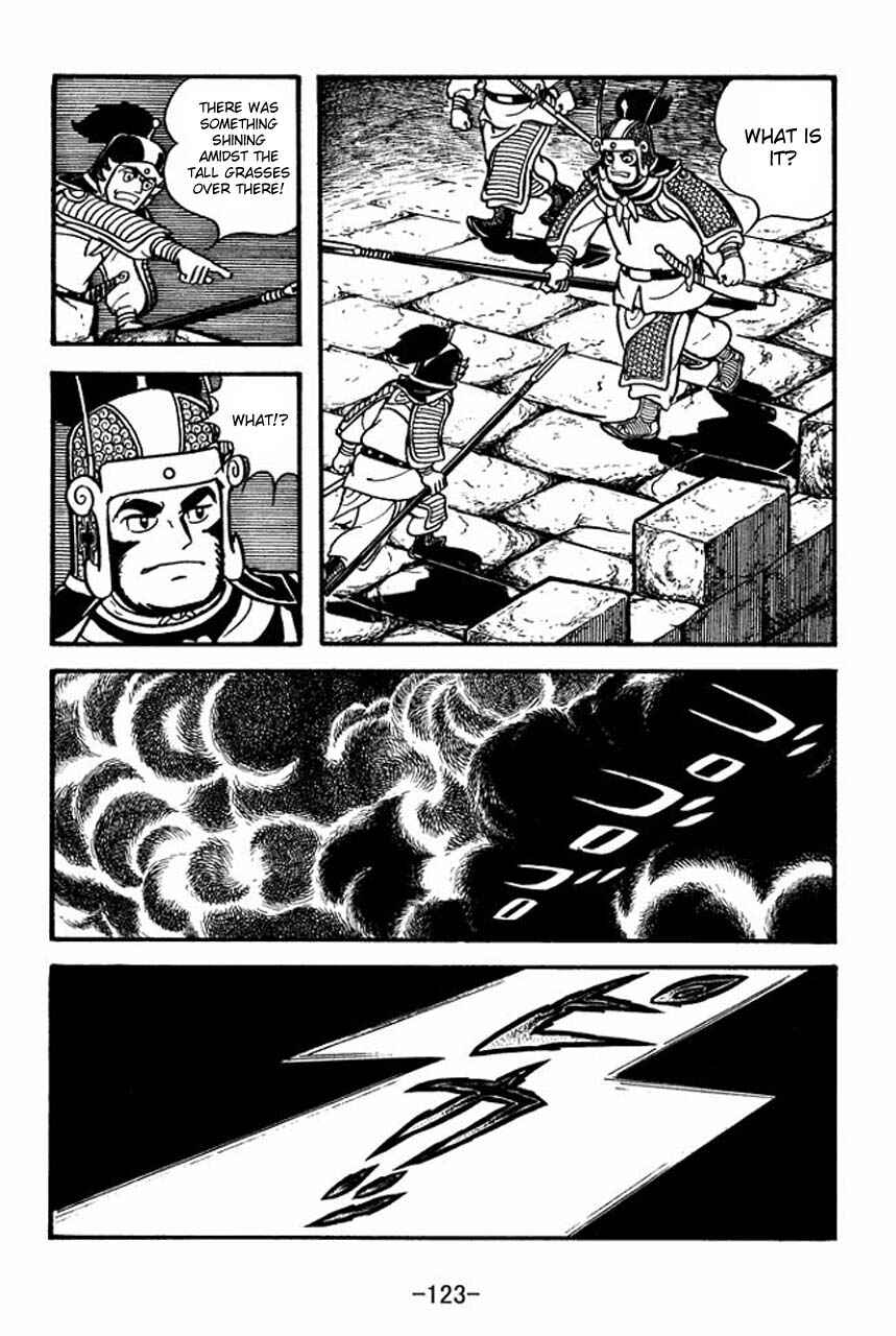 Page 47 Chapter 65 Sangokushi
