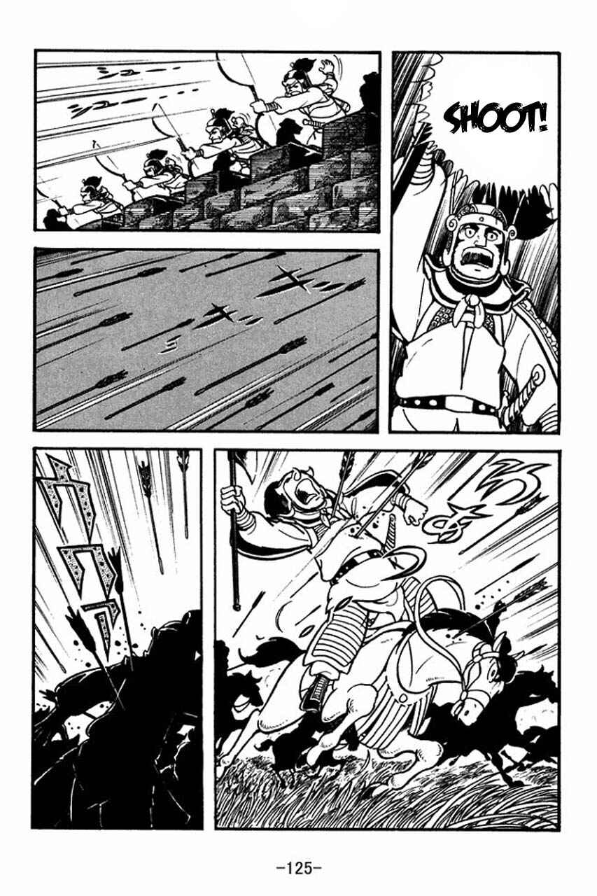 Page 49 Chapter 65 Sangokushi
