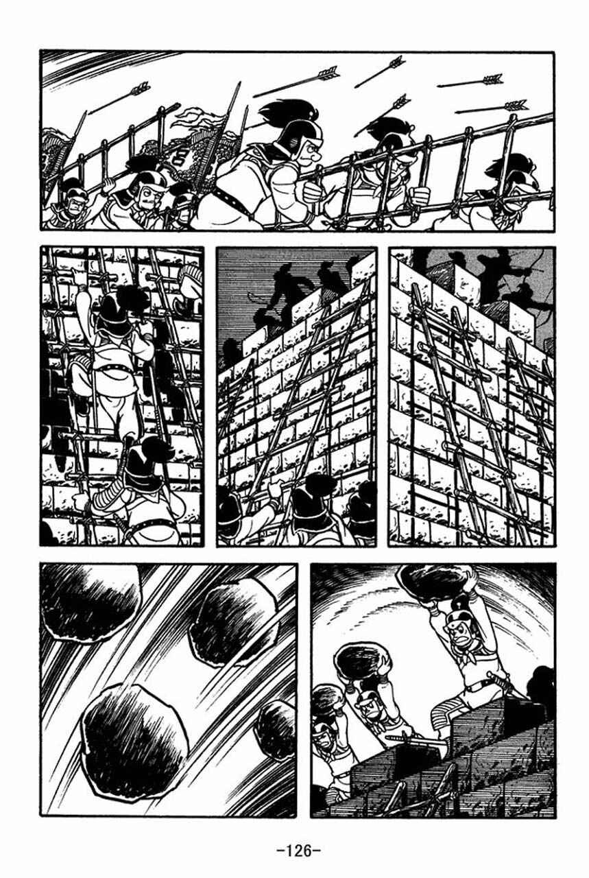 Page 50 Chapter 65 Sangokushi